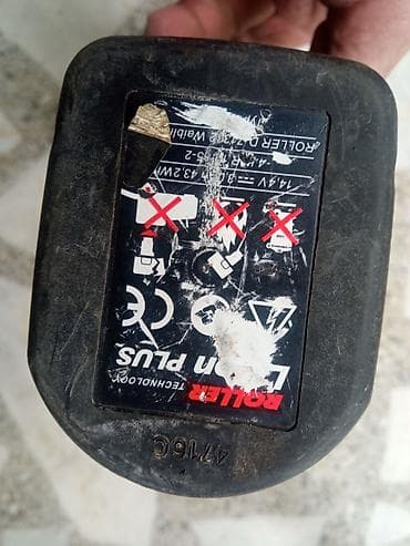 hilti cena: ROLLER Li-Ion Plus – akumulatorska presa za cevi Opis: - — 5