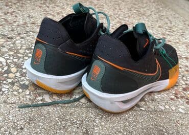 patike air max invigor: Patike, Nike, veličina - 44 — 8
