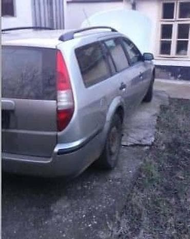 oglasi za automobile srbija: 2.0 TDCI 2006G MOTOR ZA FORD MONDEO OD 2005. DO 2006. GOD. | FORD — 8