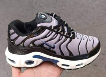 nike tn patike cena: Decije TN — 3