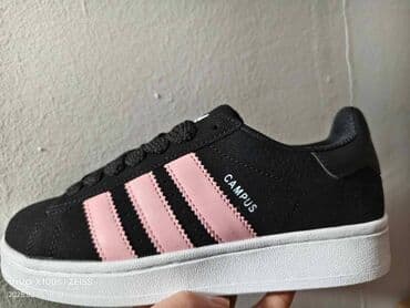 adidas samba srebrne: Adidas Campus patike Novo Brojevi 36 do 46, zavisi od modela fb — 3