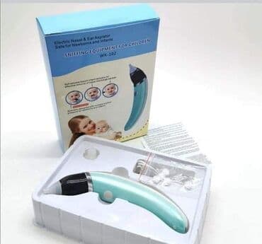 metalac posuđe za bebe: Elektricni VAKUM aspirator za nos i usi Samo 2090 dinara. Porucite — 1