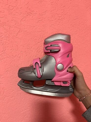 Books, Audio & Video formats: Dečije klizaljke na ledu – roza/sive 27/30 broj - Tvrda spoljašna — 2