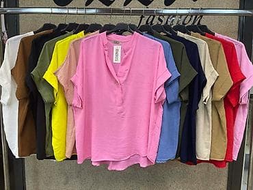 košulje lacoste: Bluze
Cena 1900
Vel. do 4xl
V14 — 7