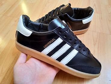 ecco patike cena: Adidas (UN) Odličan kvalitet.   Hand Made.   Sastav materijala,   — 4