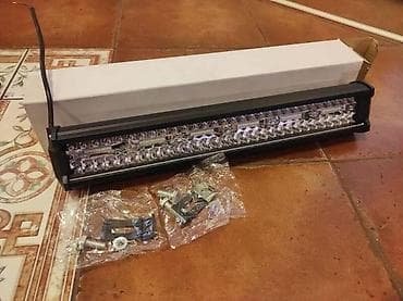 gene chip inside cena: LED BAR 45CM | LED BAR 360W sa 120 dioda, uz njega idu i nosači — 1