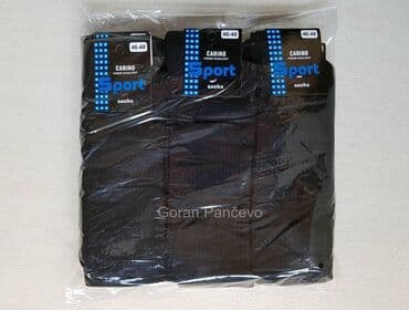 Men's Clothing: Čarape veliki broj 46-48 Jedan par je 250din.Boja crne, svetlo — 3