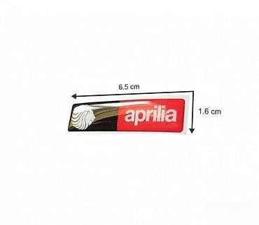 baletanke sa platformom: APRILIA - stiker - 1315 📌 Opis: Samolepljivi stiker izradjen od — 1