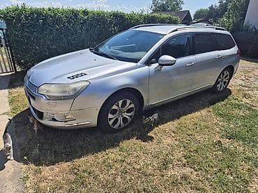 rucice za motor: FAR,BRANIK,KRILO,HAUBA ZA CITROEN C5 OD 2008. DO 2016. GOD. | far — 1