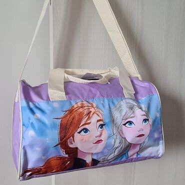 grubin borosane cena: Torba za trening i putovanja
Cena 1600 din
38*22 cm — 8