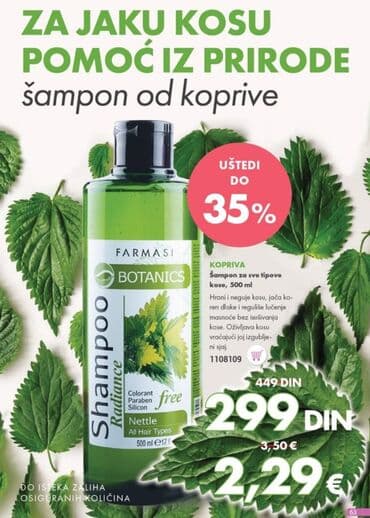 balea krema sa vitaminom c: Nega kože — 2