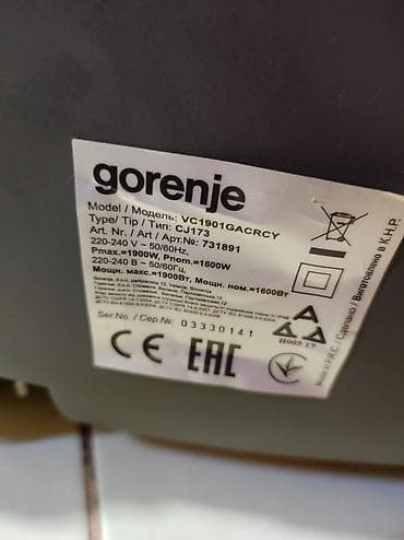 Računari, laptopovi i tableti: Usisivač Gorenje 1900 w bez kese. kompletan. dobar . Mirjevo — 7