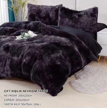 ikea baldahin za krevet: Za krevet — 5