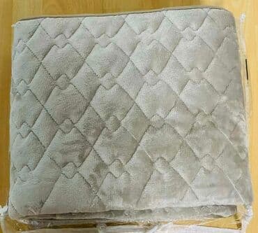 flekeri za trosed: Višenamenski — 2