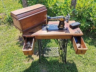 home decor nis: Singer komplet sve sa fotki u kompletu samo prelepa preuzimanje — 8