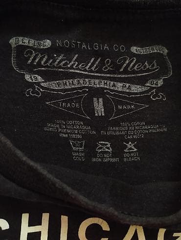 krzno od nerca: Mitchell & Ness Chicago Bulls 9 retro majica - dres vel. M Na — 9