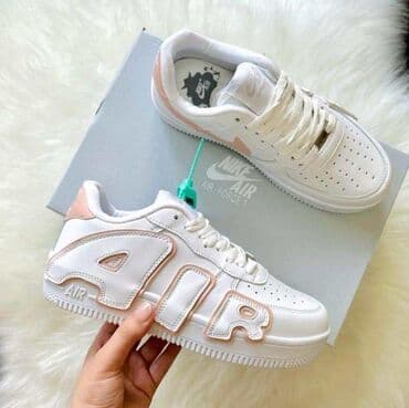 nike air max command nz: 40 — 10