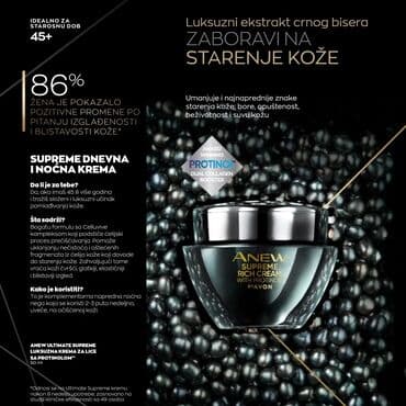 avon rs: Besplatna dostava — 1
