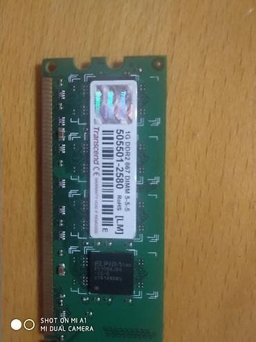 dvd za auto za decu: 2Gb 800Mhz 1Gb 667 MHz Transcend Procesor Intel Pentium dual core E — 2