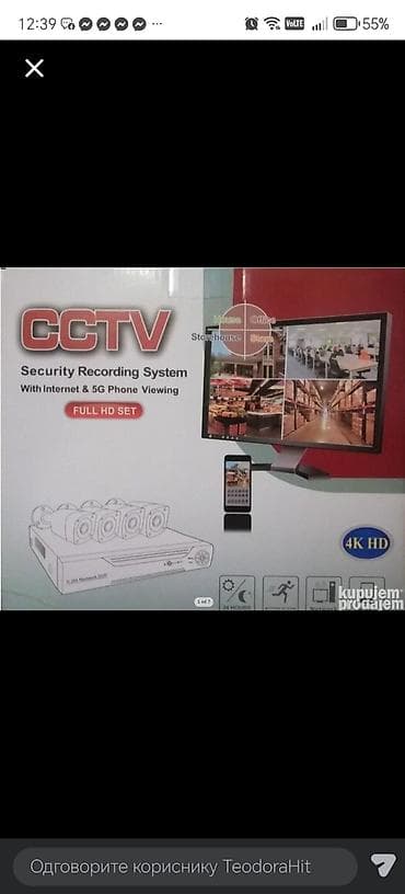 CCTV sigurnosni sistem za video‑nadzor – komplet - Komplet za