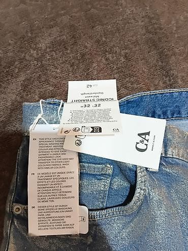 christian dior papuce cena: C&A ženske farmerke – Iconic Straight, srebrni metalik premaz l/xl — 5