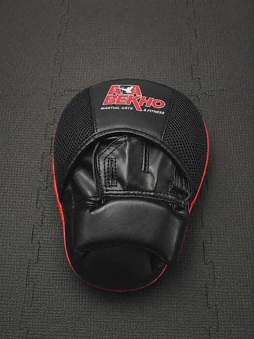 nova guinea cveke: BEKHO Fokuserska Rukavica (1 komad) 🥊 Kvalitetna fokuserska rukavica — 1