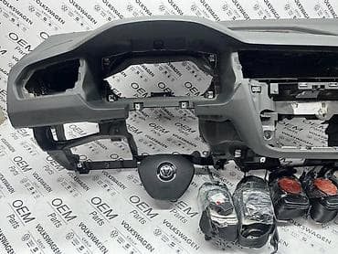 auto otpad audi sabac: INSTRUMENT TABLA ZA VOLKSWAGEN TIGUAN OD 2017. DO 2023. GOD. | — 2