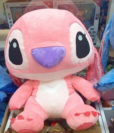 Srednji stich 🩷 💛