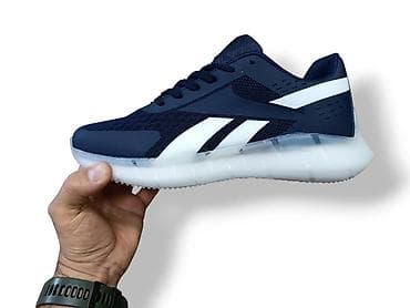 reebok muske patike: Reebok Urban / 2026
(36-41 ; 40-45)

Akcijska cena:3500 din
US🤍 — 5