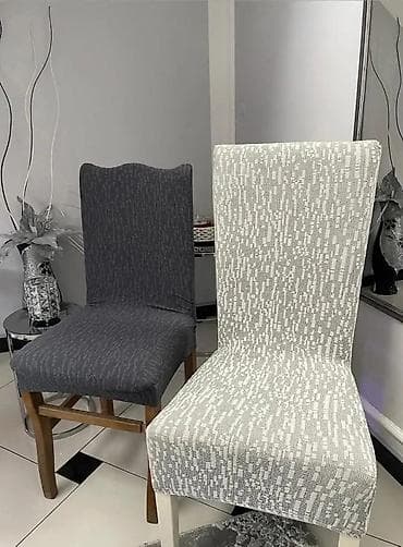 trpezarijski stolovi i stolice ikea: Elastične navlake za stolice – moderni žakard dezen - Univerzalne — 1