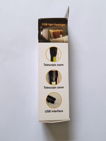 radio lampas: Led cob lampa 12cm Nova mini led lampa - Punjiva. Malih je dimenzija — 8