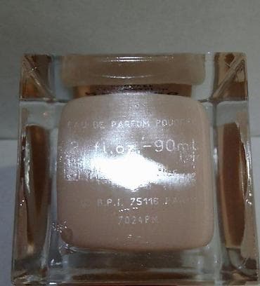 Parfemi: NARCISO RODRIGUEZ NARCISO POUDREE EDP 90ML TSTR | Narciso Rodriguez — 4