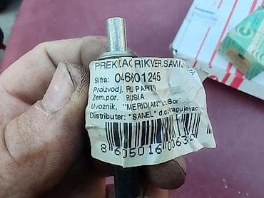 turbina opel astra h: Automat rikverc svetla Lada 2108 Samara, Lada Lada Kalina. Novo — 6
