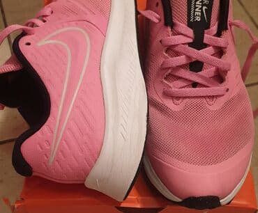 nike air max command leather: Nike, 36.5, bоја - Roze — 6