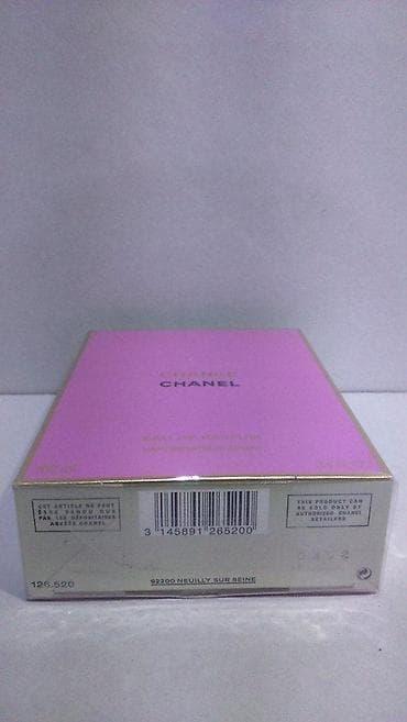 Lične stvari: CHANEL CHANCE EDP100ML | Chanel Chance edp100ml. Original parfemi — 6