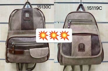 haljine ps fashion 2022: Ženski rančevi – više modela i boja Modeli i šifre: - ART: 402‑1 — 3