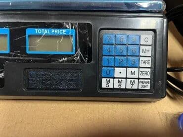 5 u 1 multifunkcionalni aparat za kosu: *** AKCIJA *** #2654 Elektronska Vaga do 40kg sa izračunavanjem cene; — 2