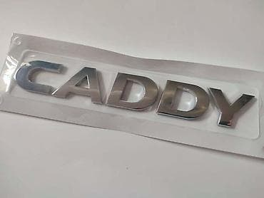 cena polovnih: NATPIS NA GEPEK VRATIMA ZA VOLKSWAGEN CADDY | Natpis Caddy na — 2