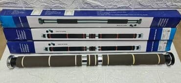 kapsule 3 u 1 za mrsavljenje: Šipka za zgibove - 60-100cm Odlična za kućni trening. Razvlači se od — 3