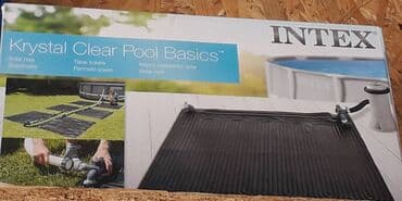 Bazeni i oprema: INTEX solarni grejac vode u bazenu dimenzija 120 x 120 cm (bez vode) — 1