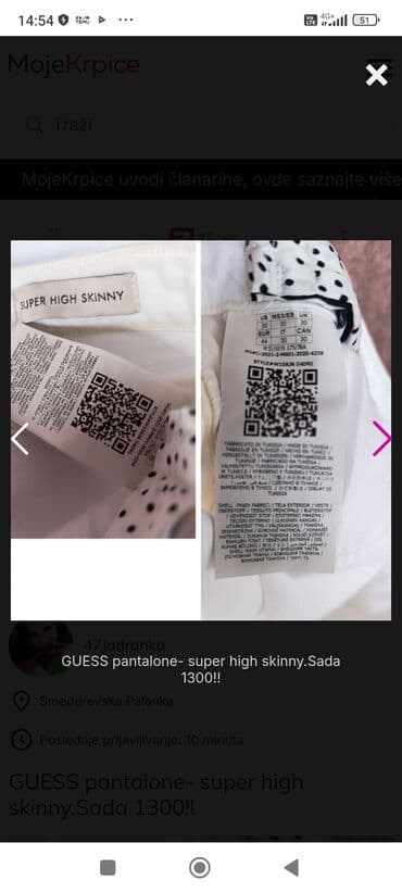 manual ženske torbe: 30, Pamuk, Visok struk, Skinny — 4