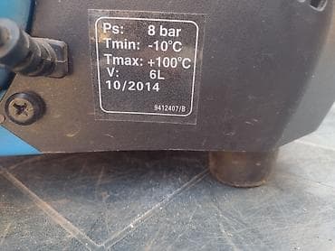 tabla za alat uradi sam: Kompresor 6 l - Vazdušni kompresor donešen iz Nemačke model — 5