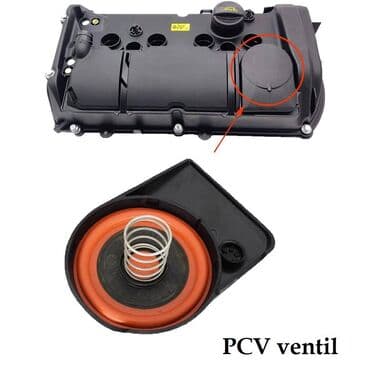 poluosovina reno clio 2: Separator uljnih para Mini Cooper Countryman 1.6 NOVO! Separator — 1