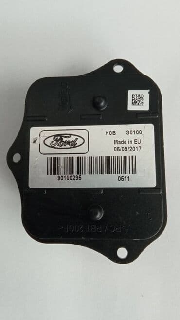 auto prikolice galeb cene: ASF Modul Ballast Ford KUGA MK2 FX67 H0B S0100 FORD KUGA MK2 FX67 C95 — 6