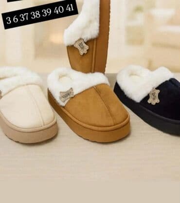 kamel ugg: 36-41
2900🧚 — 1