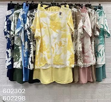 Men's Footwear: 💫New collection💫 ⚜️Univerzalna velicina od 2xl do 4xl ⚜️Cena 2500 — 5