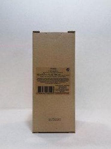 Lične stvari: BOUCHERON AMBRE D'ALEXANDRIE EDP125ML TSTR | Boucheron Ambre — 8