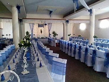 Usluge: Prodajem 300 komada elegantne bele navlake za stolice.
Tel — 8