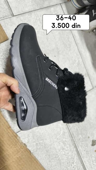 Čizme, Skechers, 40 — 1