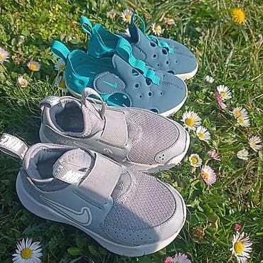 Nike dečija obuća – patike i sandale (set) - Patike Nike za decu